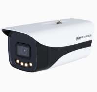 暖光全彩智能定焦槍型網絡攝像機