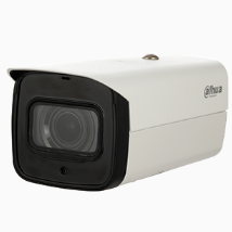 高清（600萬）紅外變焦槍型網絡攝