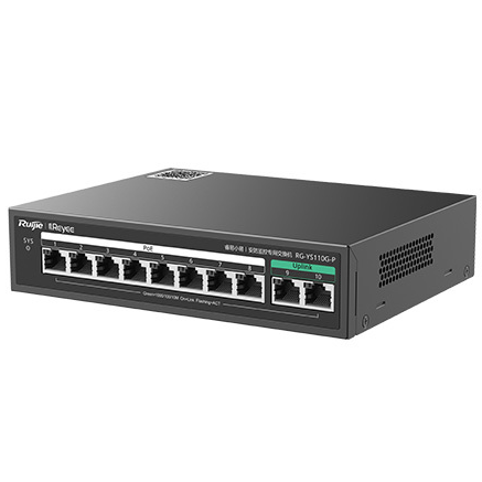 8口千兆2口千兆上聯非網管PoE交換（huàn）