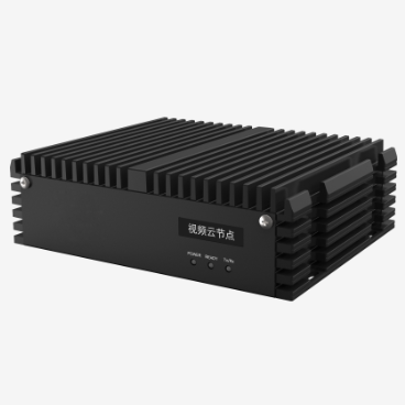 AI開放平台（tái）專用超腦