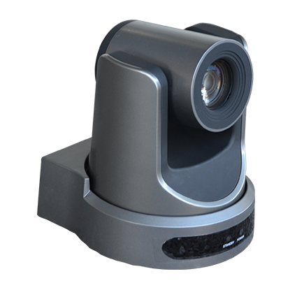 高清會議雲台攝像機