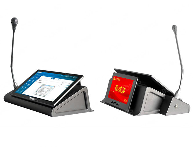 智能交互式11.6寸無紙化桌麵終端