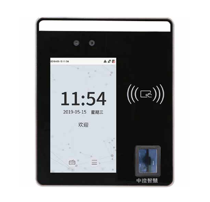 多光譜智能（néng）人臉識別終端xFace500