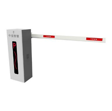 PBL2000係列自動道閘